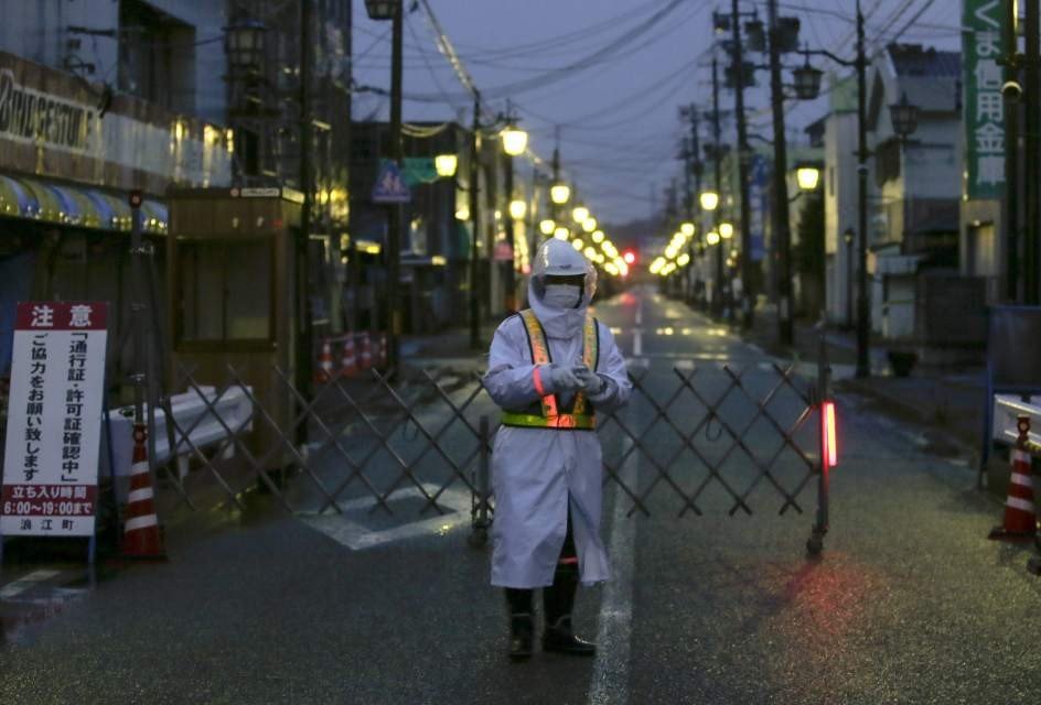 agente seguridad fukushima