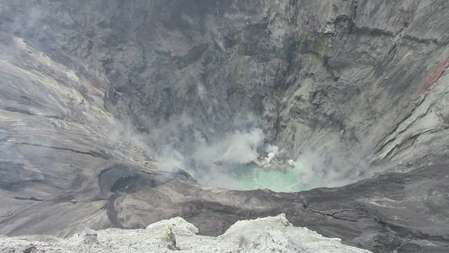 volcán Ubinas