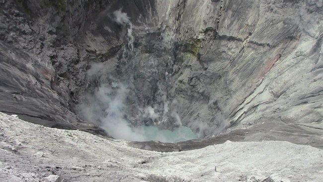 volcán Ubinas