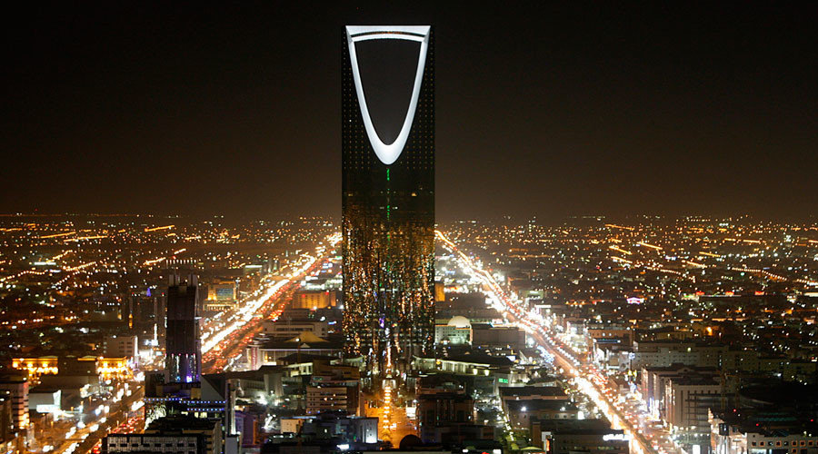 Riyadh  Kingdom Tower ryad