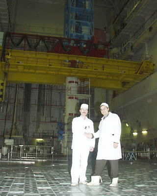 Reactor Chernóbyl