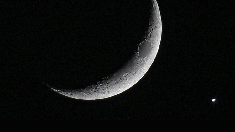 moon luna