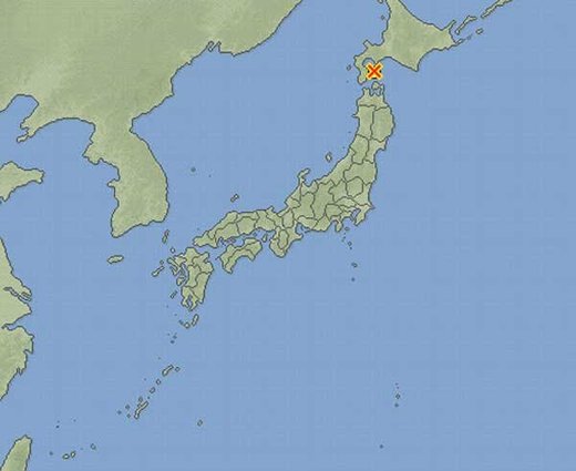 sismo japón