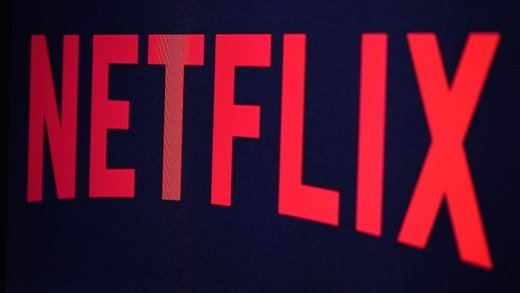 Netflix logo