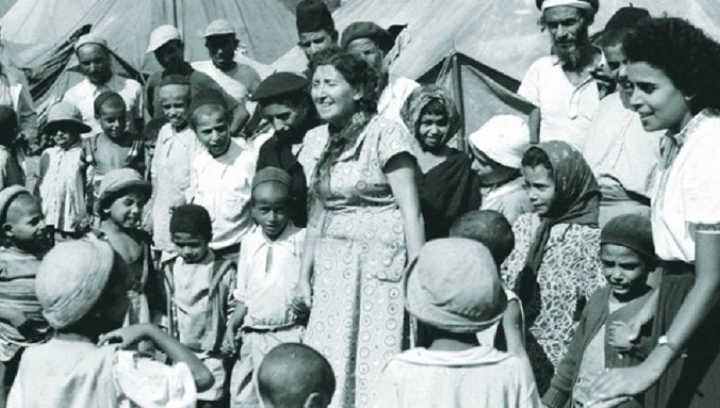 Yemeni Jewish immigrants