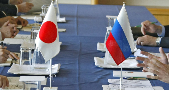 japón rusia diálogo