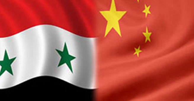 china siria banderas