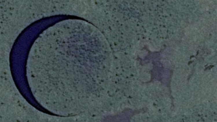 el ojo