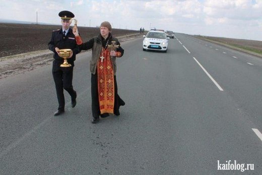 New road