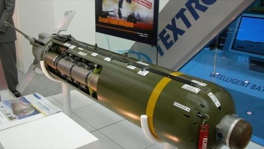 bomba racimo cluster bomb