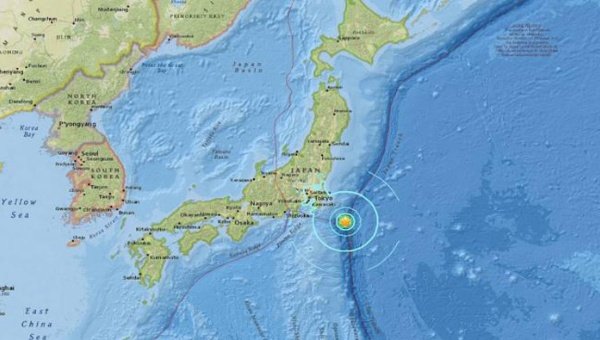 earthquake sismo japon 