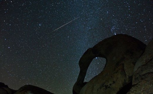 astronomía 