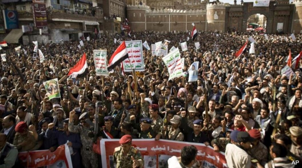 Ciudadanos yemeníes manifiestan Saná 