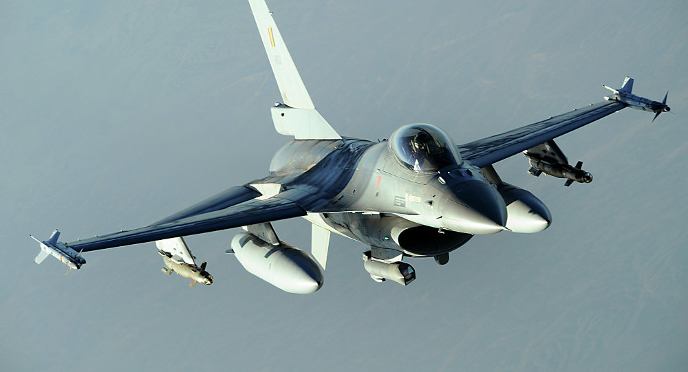 us air force fuerza aerea