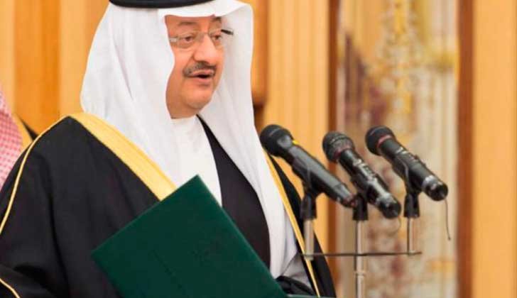embajador arabia saudita