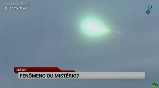 NIBIRU, ULTIMAS NOTICIAS Y TEMAS RELACIONADOS (PARTE 27) - Página 22 Meteoro