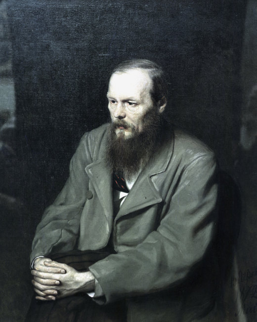Fiódor Dostoievski 