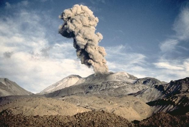 volcán sabancaya