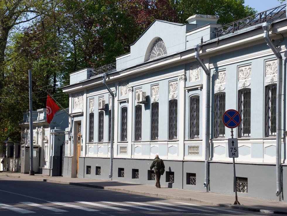 rusia