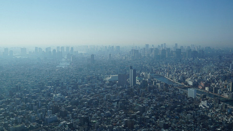 Vista de Tokio (Japón)