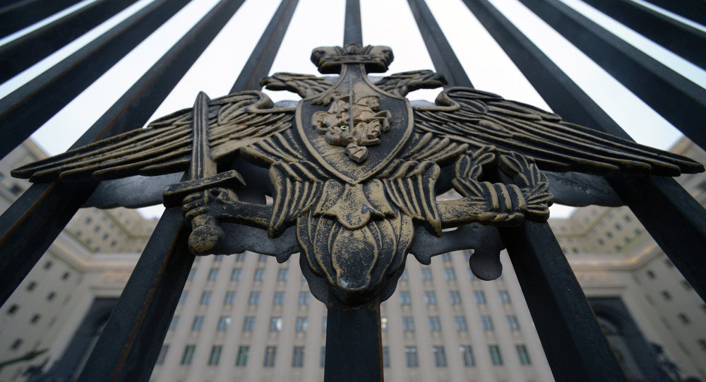 ministry defense russia defensa ministerio 