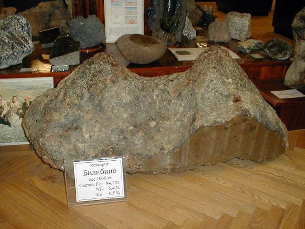 meteorito de Bilibino
