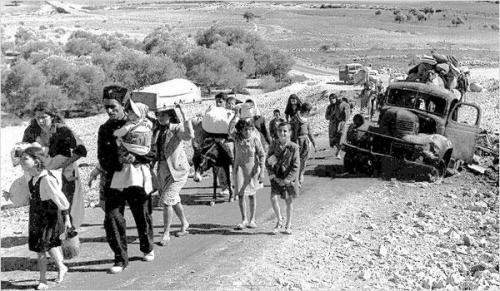 Refugiados palestinos