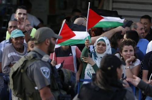 Manifestantes palestinos