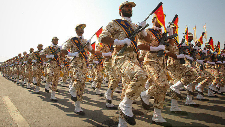 iran guard islamic 