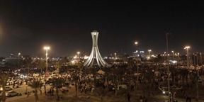 Bahrein Plaza Protesta