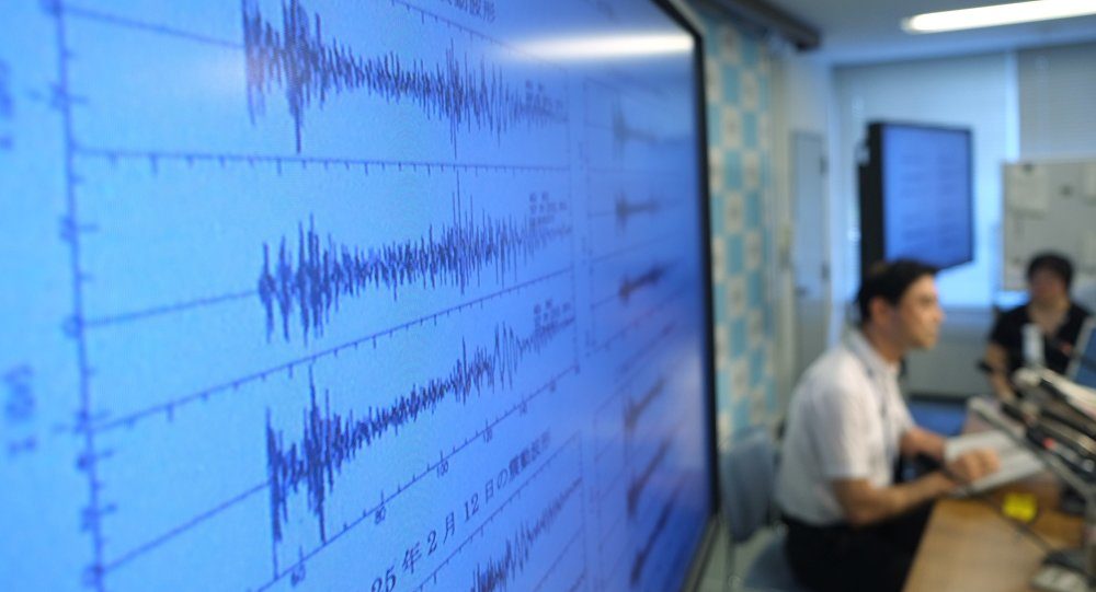 sismo terremoto earthquake
