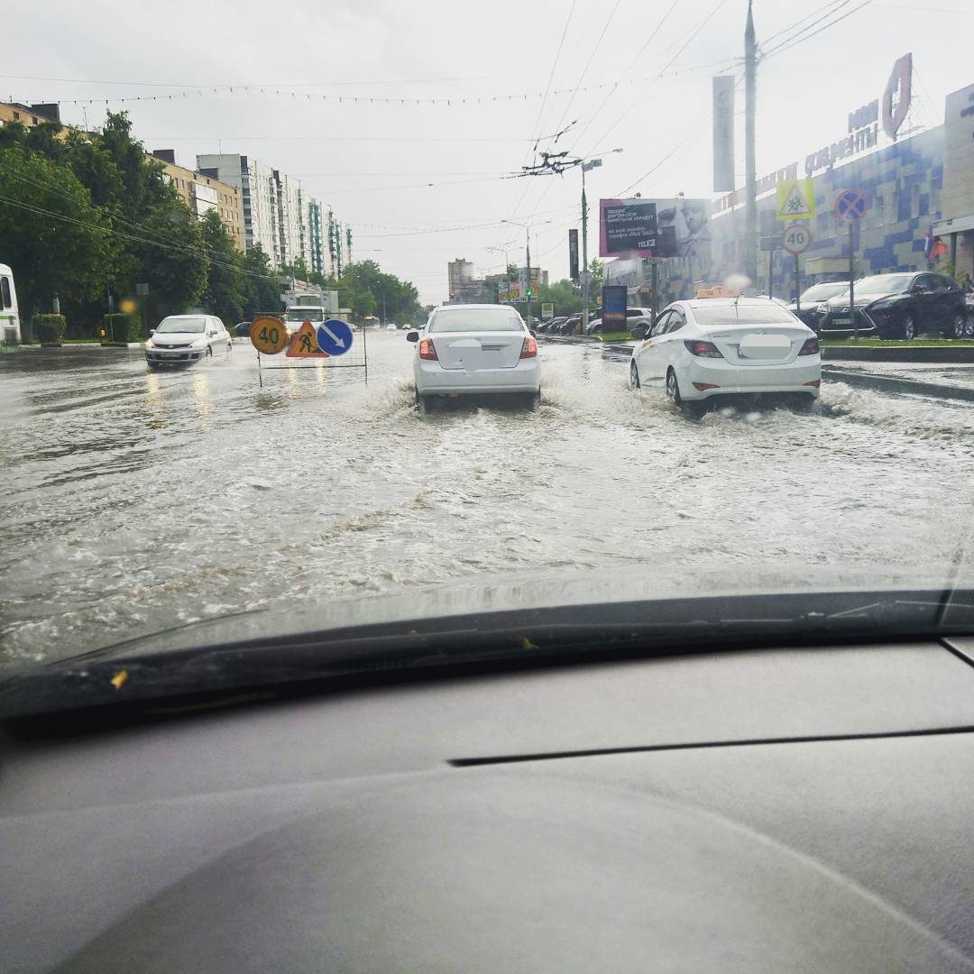 flood Moscow