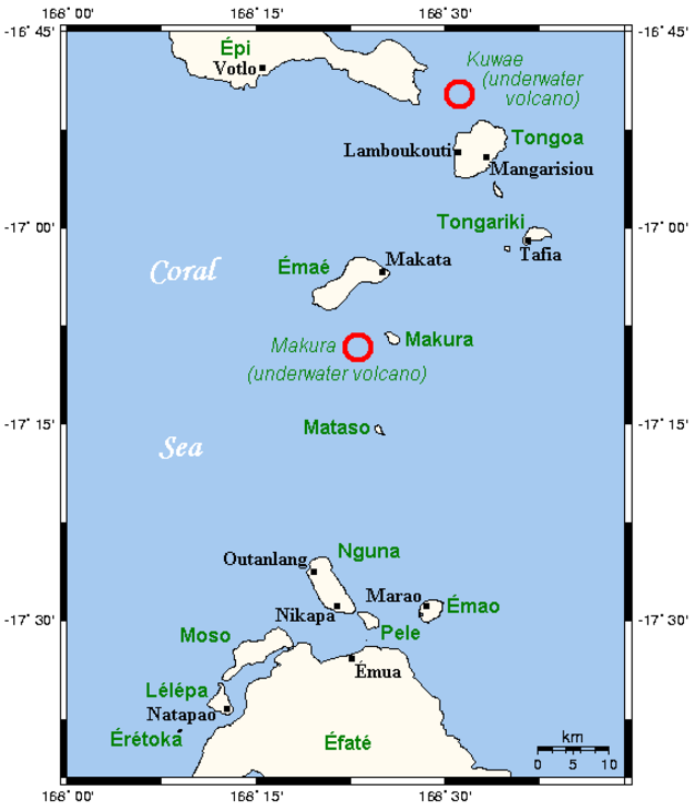 Área de las islas junto a la caldera Kugae.