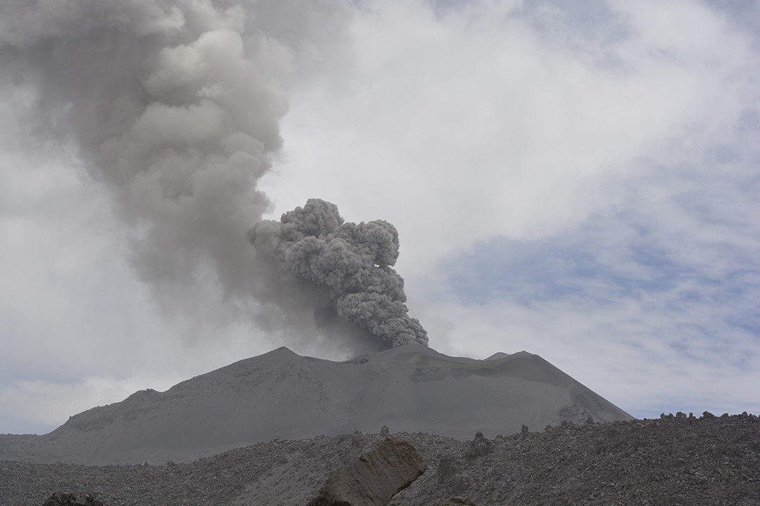 Volcán Sabancaya