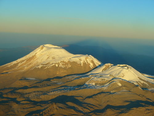 Volcán Sabancaya