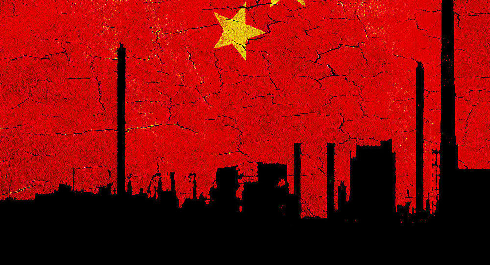 Clic para aumentar china