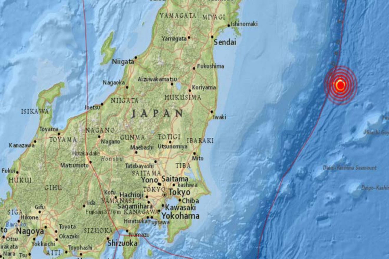 japan japon sismo earthquake