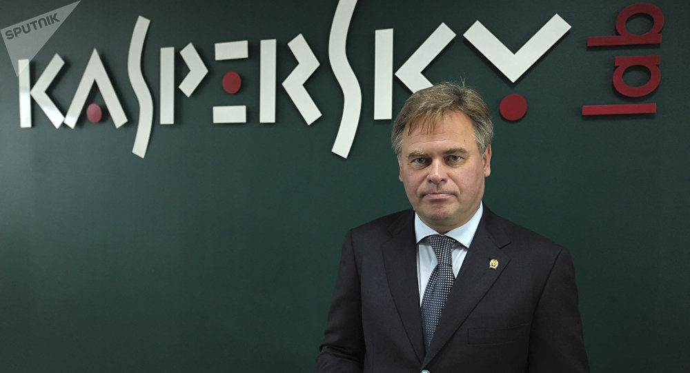 Clic para aumentar Eugene Kaspersky