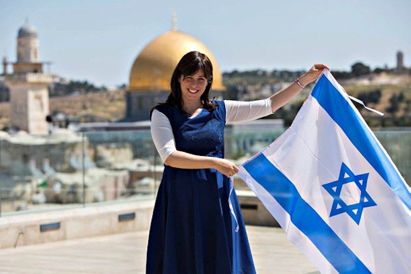 Zionism Israel Flag