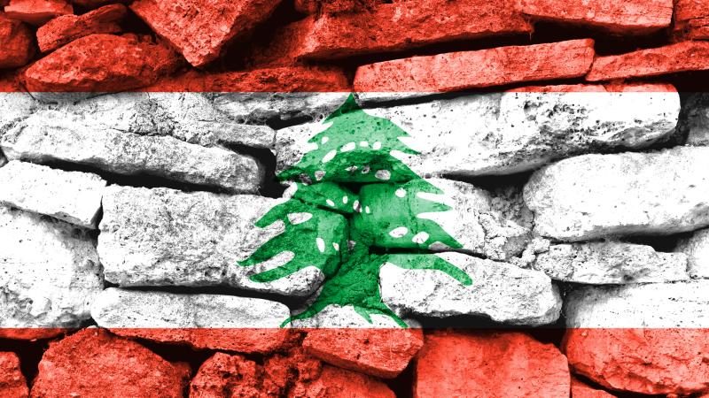 Líbano Lebanon
