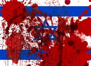 Israel blood