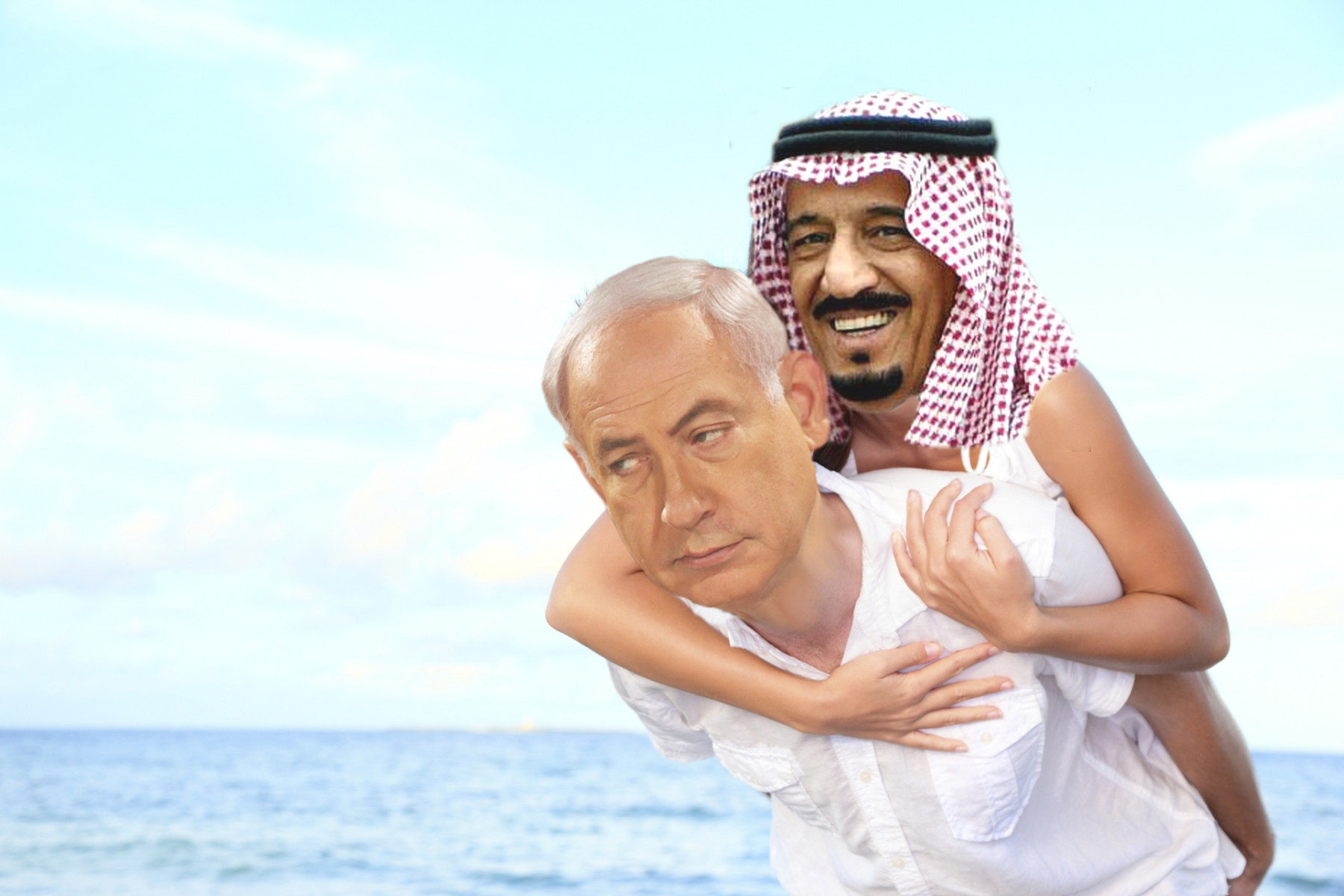 israel arabia romance