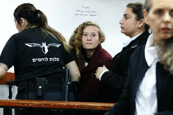 Ahed Tamimi palestinian activist teenage girl