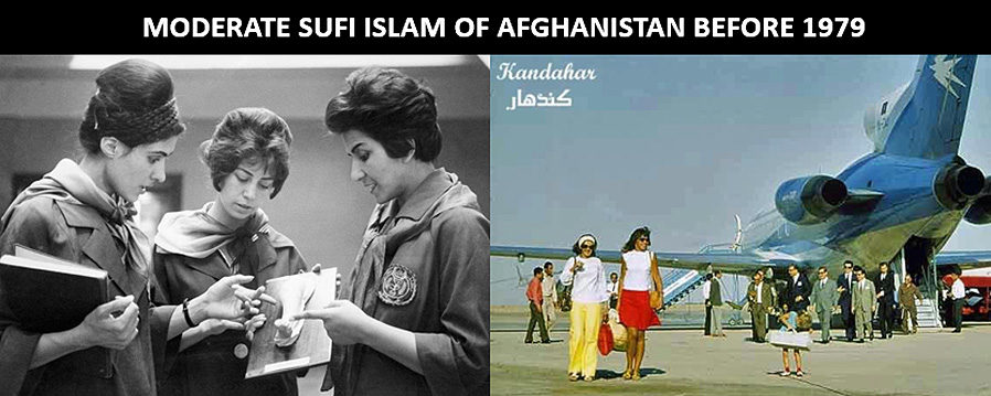 Afghanistan before 1979