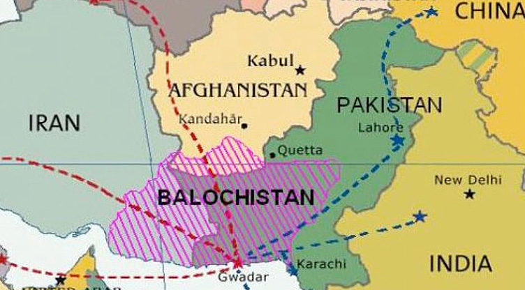 Balochistan US funding