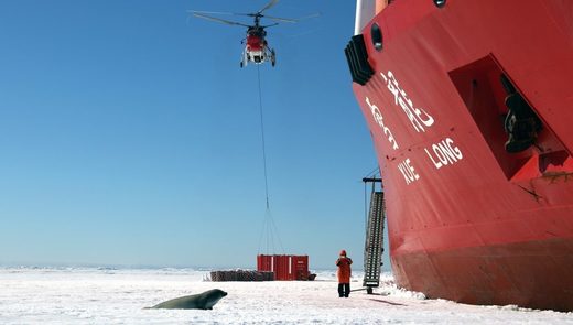 china icebreaker arctic