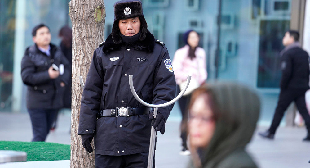 pekin police