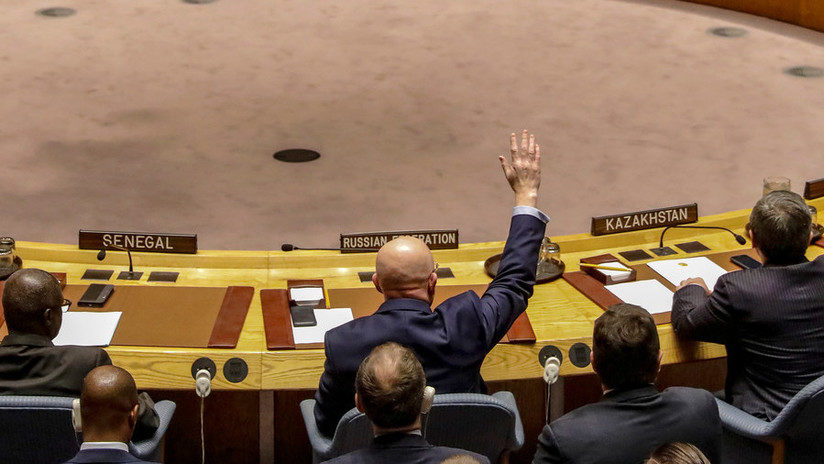 Una reunión del Consejo de Seguridad, el 17 de noviembre de 2017