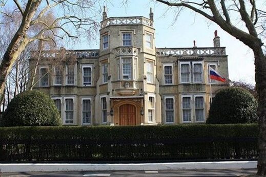 Russian Embassy UK