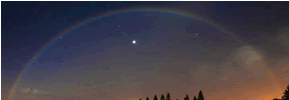 Arcoiris lunar. Un raro fenómeno natural captado por NWS en Honolulu. Cortesía NOAA, mejor calidad posible